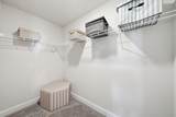 289 Heather Ln - Photo 27