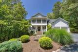 2470 Harmony Dr - Photo 2