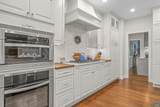 2470 Harmony Dr - Photo 22
