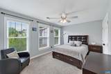 97 Lakeview Ct - Photo 24
