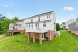 97 Lakeview Ct - Photo 34