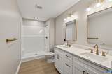 125 Forest Chapel Ln - Photo 15