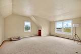 4600 Mountain Tpke - Photo 17