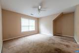 497 Sunset Dr - Photo 30