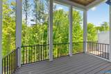 1392 Marcella St - Photo 20