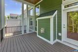 1392 Marcella St - Photo 22