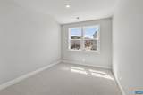 1392 Marcella St - Photo 40