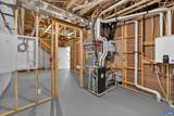 1392 Marcella St - Photo 52