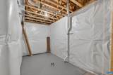 1392 Marcella St - Photo 53