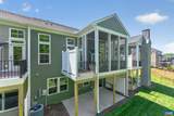 1392 Marcella St - Photo 57