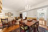 1140 Mill Park Drive Ext - Photo 17