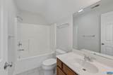 871 Fox Hollow Ln - Photo 34