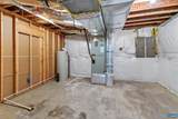 871 Fox Hollow Ln - Photo 47