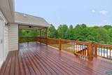 871 Fox Hollow Ln - Photo 48