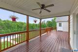871 Fox Hollow Ln - Photo 49