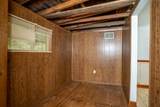 1185 Layne Pl - Photo 7