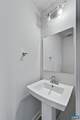 2402 Crescent Dr - Photo 25