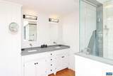 2874 Ivy Depot Ln - Photo 13