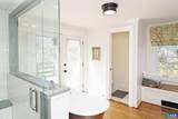 2874 Ivy Depot Ln - Photo 14