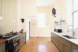 2874 Ivy Depot Ln - Photo 8