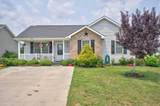 3509 Majestic Cir - Photo 1