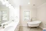 675 Evergreen Ave - Photo 14