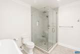675 Evergreen Ave - Photo 15
