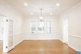 675 Evergreen Ave - Photo 3