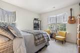 186 Bays Farm Dr - Photo 27