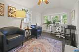 2217 Hill St - Photo 18