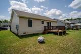 2400 Brentwood Dr - Photo 29