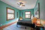 1464 Blue Grass Trl - Photo 43