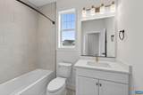 471A Postles Rd - Photo 25