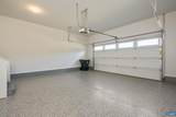 1355 Bear Island Pkwy - Photo 24