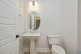 1355 Bear Island Pkwy - Photo 35