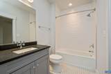 1355 Bear Island Pkwy - Photo 45