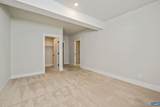 1355 Bear Island Pkwy - Photo 47