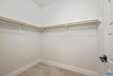 1355 Bear Island Pkwy - Photo 48