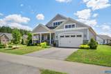 1355 Bear Island Pkwy - Photo 52