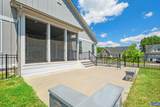 1355 Bear Island Pkwy - Photo 59