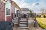 29 Wood Duck Ln - Photo 6