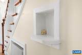 1201 Avon St - Photo 34
