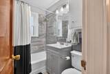 14559 South East Side Hwy - Photo 28