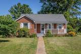 14559 South East Side Hwy - Photo 34