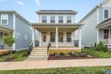 444 Nicholson St - Photo 1