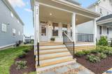 444 Nicholson St - Photo 5