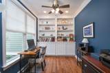 1311 Greenbrier Rd - Photo 7