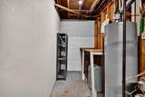 1215 Pinehurst Rd - Photo 42