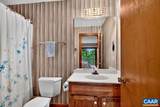 867 Shamokin Springs Trl - Photo 42