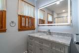 103 West High St - Photo 12